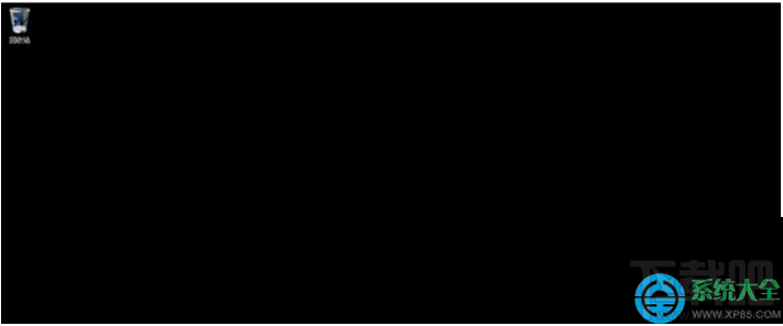 Win8.1系統開機顯示OneDrive選項無法進入桌面怎么處理?