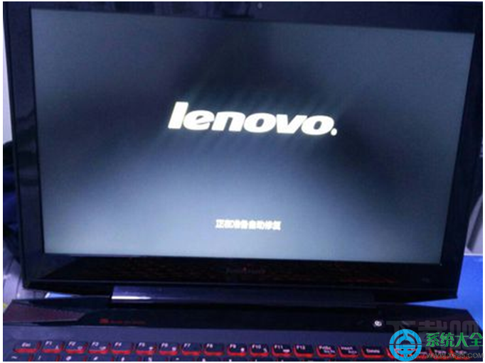 聯(lián)想筆記本電腦Win8系統(tǒng)開(kāi)機(jī)黑屏怎么辦?