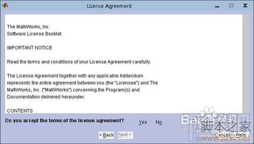 matlab7.0安裝win7系統詳細教程