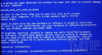 Windows藍屏錯誤代碼列表