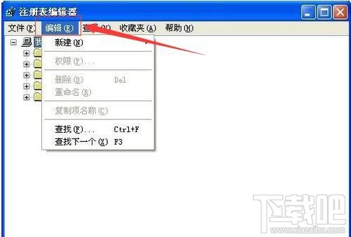 WinXP系統(tǒng)Windows Search如何卸載刪除？