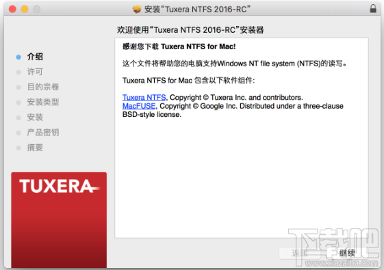 教你怎么在Mac上讀寫Windows硬盤NTFS 讀寫Mac上Windows硬盤NTFS方法