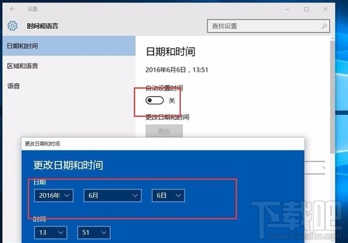 win10系統(tǒng)無法打開EDIUS怎么辦? win10系統(tǒng)EDIUS打不開怎么辦?