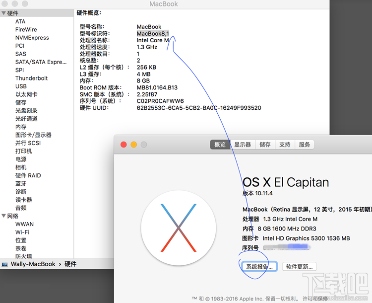 教你在OS X 10.11上使用Bootcamp創(chuàng)建Win7安裝盤 Mac上創(chuàng)建Win7安裝盤圖文教程
