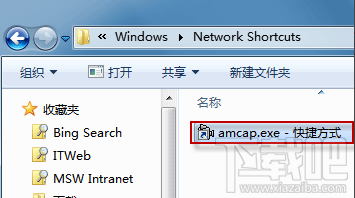 win7系統的攝像頭在哪?win7怎么打開攝像頭?