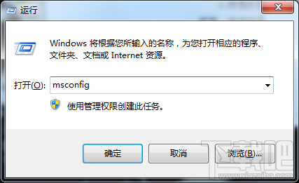 Win7系統如何開啟多核處理器？系統處理器如何開啟多核