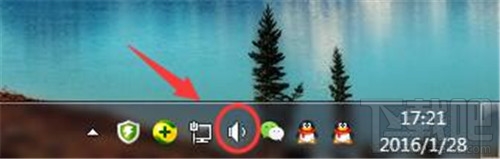 win7系統音量圖標不見了怎么辦 系統音量圖標找不到了怎么辦