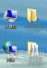 win7系統的桌面圖標計算機和網絡不見了怎么辦 系統桌面圖標不見了怎么辦