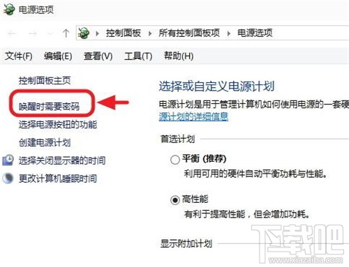 Win10開機后無法進入BIOS怎么辦 裝Win10不能進入BIOS怎么辦