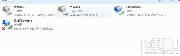 不用軟件，win7開啟WiFi熱點教程，win7系統用命令提示符建立并開啟WiFi熱點
