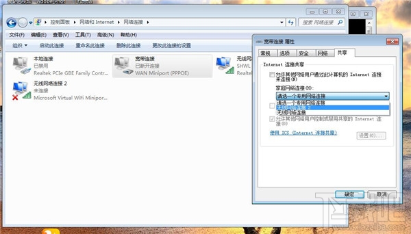 不用軟件，win7開啟WiFi熱點教程，win7系統用命令提示符建立并開啟WiFi熱點