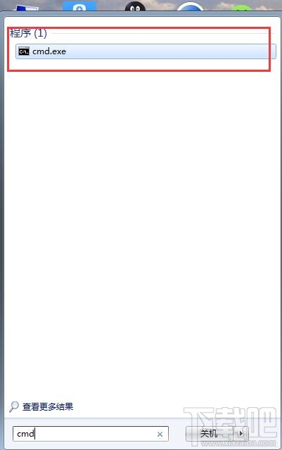 不用軟件，win7開啟WiFi熱點教程，win7系統用命令提示符建立并開啟WiFi熱點