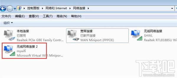 不用軟件，win7開啟WiFi熱點教程，win7系統用命令提示符建立并開啟WiFi熱點