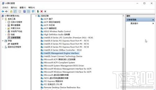 Win10系統(tǒng)關機后電源燈一直亮該怎么辦