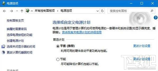 Win10/Win8.1/Win7無法識別USB設備怎么辦