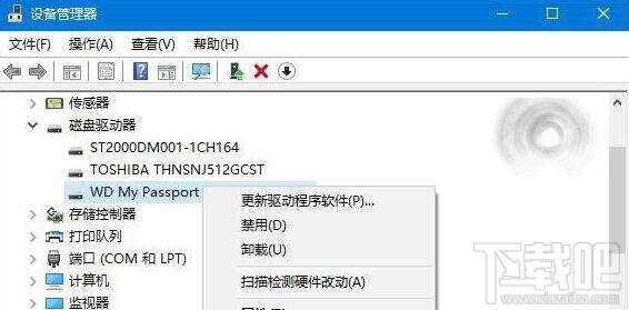 Win10/Win8.1/Win7無法識別USB設備怎么辦