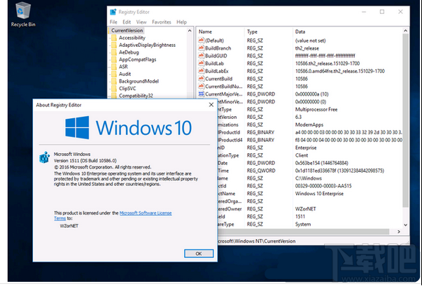 win10 th2更新內容及新特性介紹