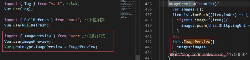 解決vue加scoped后就無法修改vant的UI組件的樣式問題