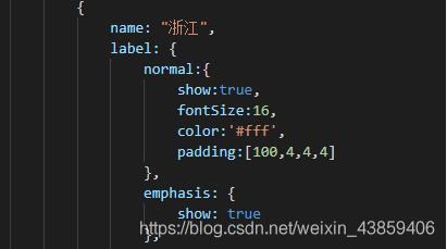 在項目vue中使用echarts的操作步驟