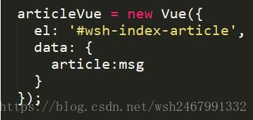 vue 修改 data 數據問題并實時顯示操作