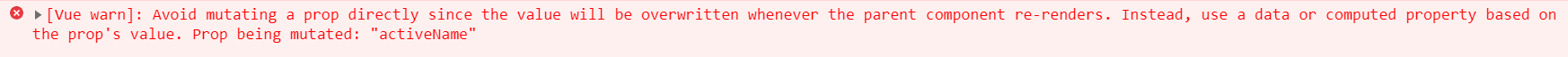 Vue自定義組件雙向綁定實(shí)現(xiàn)原理及方法詳解