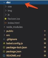vue cli 3.0通用打包配置代碼,不分一二級目錄