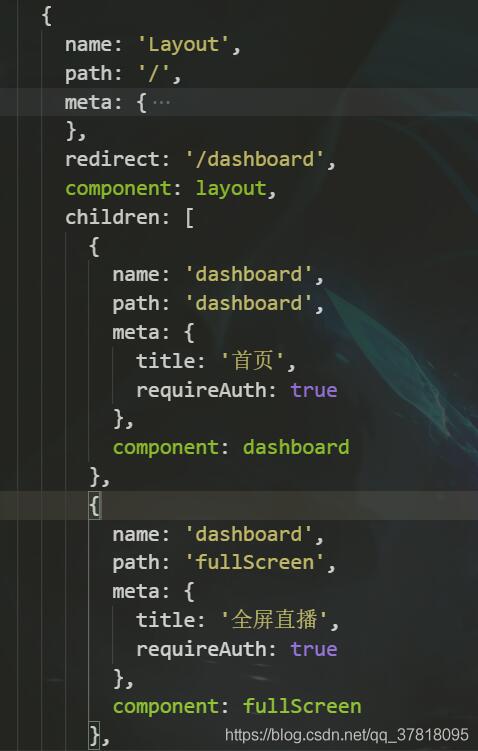 vue路由結(jié)構(gòu)可設(shè)一層方便動態(tài)添加路由操作