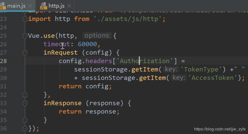 Vue中 axios delete請求參數操作