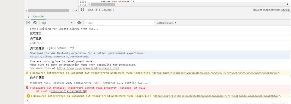 解決vue net :ERR_CONNECTION_REFUSED報錯問題