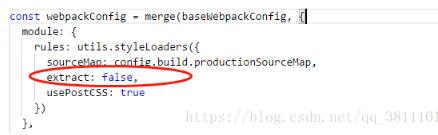 解決vue項(xiàng)目,npm run build后,報(bào)路徑錯(cuò)的問(wèn)題