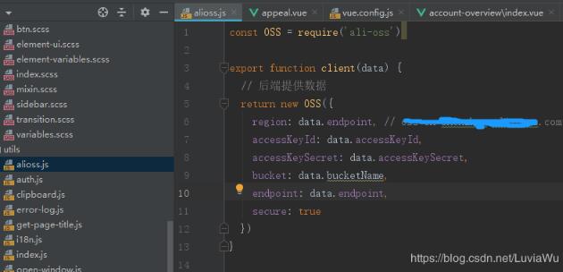 VUE 實現element upload上傳圖片到阿里云
