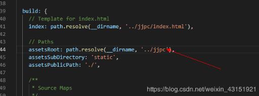 修改Vue打包后的默認文件名操作