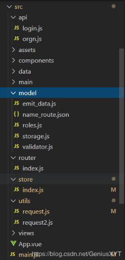 解決vue刷新頁面以后丟失store的數據問題