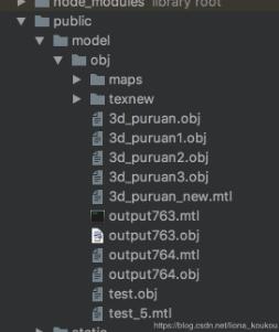 maptalks+three.js+vue webpack實現二維地圖上貼三維模型操作