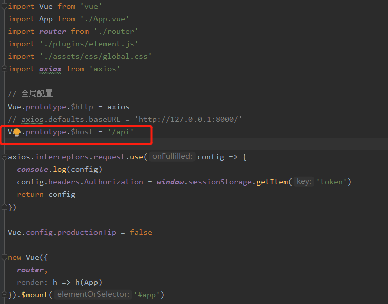 Vue跨域請求問題解決方案過程解析