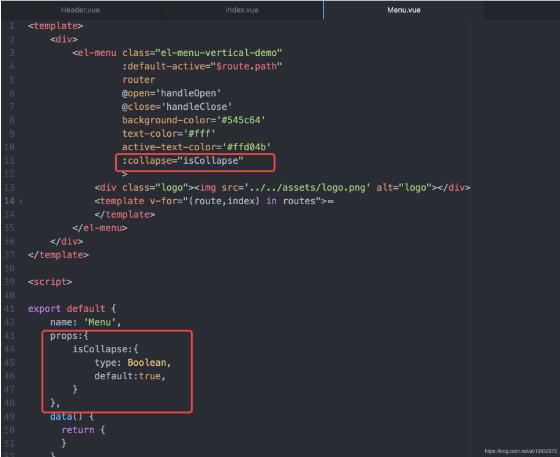 vue-路由精講 二級路由和三級路由的作用