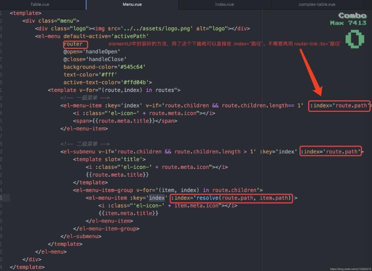 通過vue刷新左側菜單欄操作