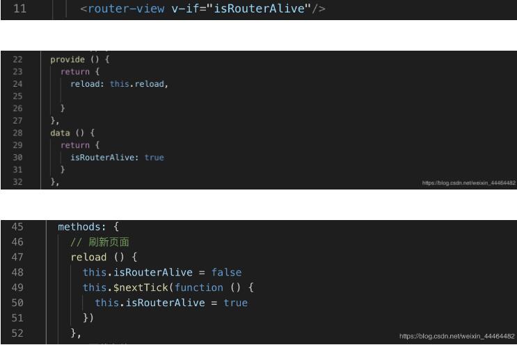 vue實現(xiàn)在進行增刪改操作后刷新頁面