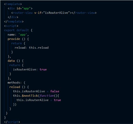 vue實現(xiàn)在進行增刪改操作后刷新頁面