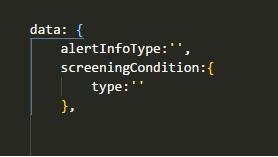 vue 需求 data中的數據之間的調用操作