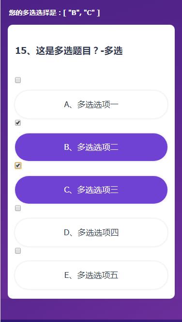 vue中的v-model原理,與組件自定義v-model詳解