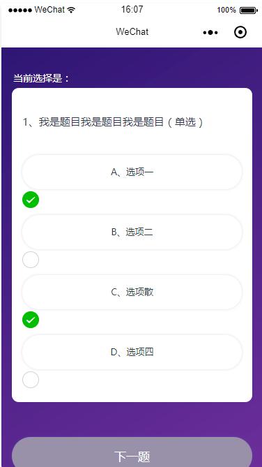 vue中的v-model原理,與組件自定義v-model詳解