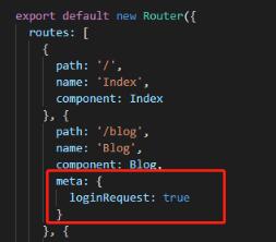 Vue登錄攔截 登錄后繼續跳轉指定頁面的操作