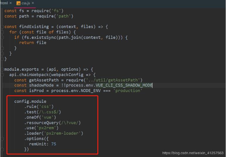 vue實現PC端分辨率適配操作