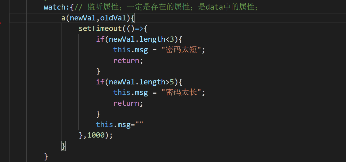 Vue中computed及watch區(qū)別實(shí)例解析