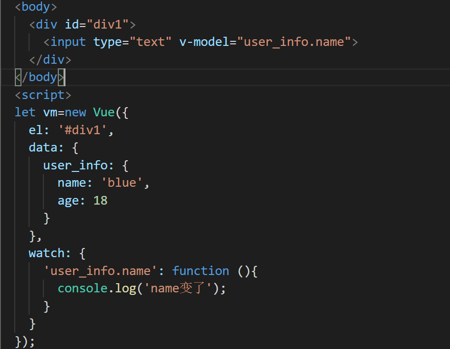 Vue中computed及watch區(qū)別實(shí)例解析