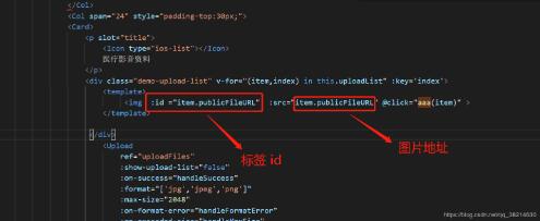 vue實(shí)現(xiàn)簡(jiǎn)易圖片左右旋轉(zhuǎn),上一張,下一張組件案例