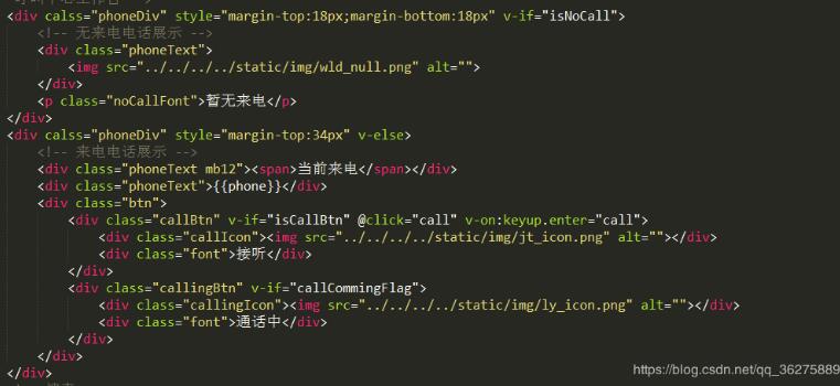 vue實現給div綁定keyup的enter事件