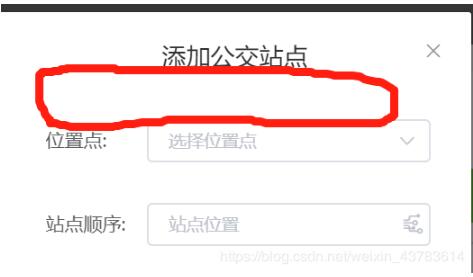 vue 解決無法對未定義的值,空值或基元值設置反應屬性報錯問題