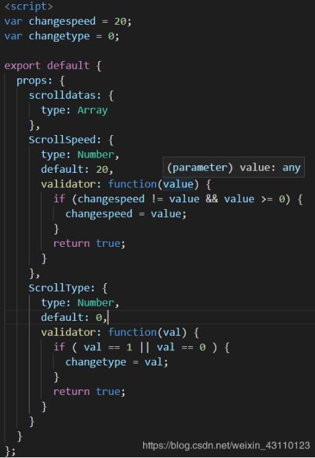 vue實現從外部修改組件內部的變量的值